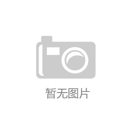 技术迭代下的健康洗涤新生态 头豹词条报告