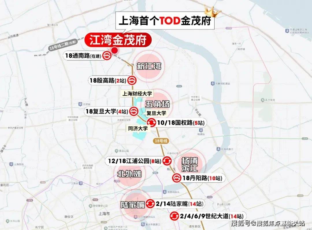 售中心(营销中心)楼盘欢迎您-小区环境-户型-价格-地址-楼盘详情-周边配套PG麻将胡了免费试玩模拟器江湾金茂府(售楼处)首页网站-2025江湾金茂府销(图4)