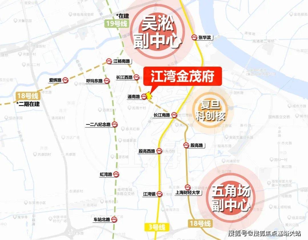 售中心(营销中心)楼盘欢迎您-小区环境-户型-价格-地址-楼盘详情-周边配套PG麻将胡了免费试玩模拟器江湾金茂府(售楼处)首页网站-2025江湾金茂府销(图6)