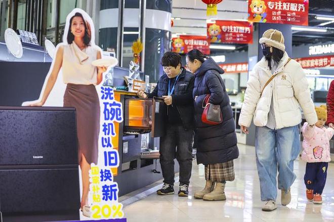 确定性应对各种不确定性——中国经济圆桌会聚焦“四稳”麻将胡了中国经济圆桌会·新华全媒头条以高质量发展的(图9)